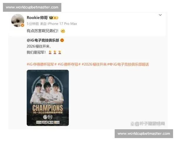 电竞战队青训体系大升级，人才战略是未来！