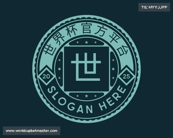 关于世界杯官方平台